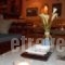 Adamakis Hotel_best deals_Hotel_Crete_Heraklion_Piskopiano