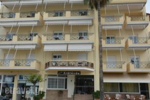 G. Kiapekou_accommodation_in_Hotel_Central Greece_Evia_Edipsos