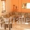 Aktaion_best deals_Hotel_Epirus_Thesprotia_Igoumenitsa