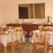 Aktaion_best prices_in_Hotel_Epirus_Thesprotia_Igoumenitsa