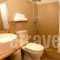 Acropolis Hotel_best deals_Hotel_Dodekanessos Islands_Kalimnos_Kalimnos Rest Areas