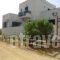 Kipos Studios_best deals_Hotel_Cyclades Islands_Naxos_Agia Anna