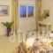 Sunday Life_best deals_Hotel_Crete_Heraklion_Ammoudara