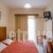 Popi Star_holidays_in_Hotel_Ionian Islands_Corfu_Corfu Rest Areas