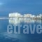 Amalia Hostel_best deals_Hotel_Aegean Islands_Chios_Chios Chora