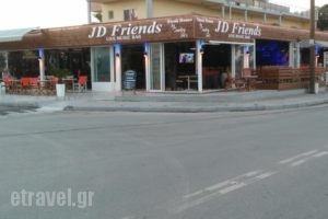 Jack Daniel Friends_lowest prices_in_Hotel_Dodekanessos Islands_Rhodes_Faliraki