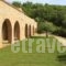 Landgoed Marathea_best deals_Hotel_Peloponesse_Lakonia_Gythio