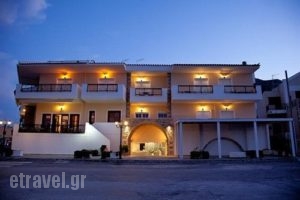 Filoxenia_best prices_in_Hotel_Peloponesse_Lakonia_Monemvasia