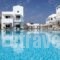 Diamond Deluxe Hotel - Adults Only_accommodation_in_Hotel_Dodekanessos Islands_Kos_Kos Rest Areas