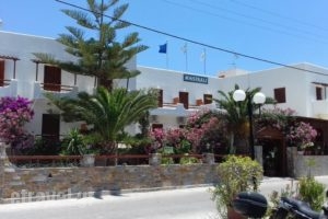 Maistrali_accommodation_in_Hotel_Cyclades Islands_Syros_Galissas