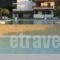 Fillis House_best deals_Hotel_Macedonia_Halkidiki_Chalkidiki Area