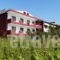 Star Paradise_best deals_Hotel_Macedonia_Halkidiki_Neos Marmaras