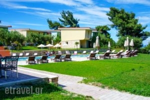 Alkion_holidays_in_Hotel_Macedonia_Halkidiki_Kassandreia