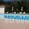 Camping Castle View_holidays_in_Hotel_Peloponesse_Lakonia_Mystras