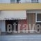 Kremasti Memories_best deals_Hotel_Dodekanessos Islands_Rhodes_Kremasti