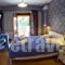 Aparthotel Ano_best deals_Hotel_Ionian Islands_Corfu_Corfu Rest Areas