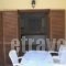 House Anna_best deals_Hotel_Macedonia_Halkidiki_Nikiti