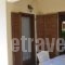 House Anna_best prices_in_Hotel_Macedonia_Halkidiki_Nikiti