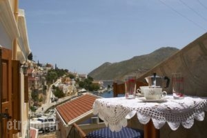 Athina Studios_travel_packages_in_Dodekanessos Islands_Simi_Symi Chora