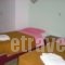 Argo_best deals_Hotel_Ionian Islands_Corfu_Benitses