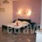 Ambelaki Studios_best prices_in_Apartment_Cyclades Islands_Naxos_Naxos Chora