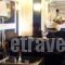 Natassa_best deals_Hotel_Thraki_Xanthi_Xanthi City