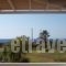 Anemes_best deals_Hotel_Piraeus Islands - Trizonia_Kithira_Kithira Chora