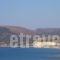 Anemes_lowest prices_in_Hotel_Piraeus Islands - Trizonia_Kithira_Kithira Chora