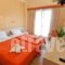 Possidon_best prices_in_Hotel_Piraeus Islands - Trizonia_Aigina_Agia Marina