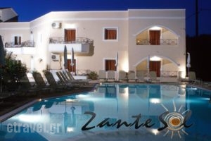 Zantesol_accommodation_in_Hotel_Ionian Islands_Zakinthos_Zakinthos Chora