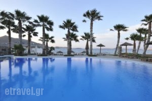 Astir Of Paros_accommodation_in_Hotel_Cyclades Islands_Paros_Paros Rest Areas