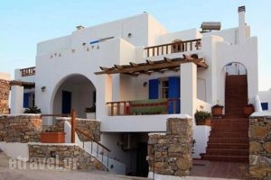 Dafnis Studios_accommodation_in_Hotel_Cyclades Islands_Koufonisia_Koufonisi Chora