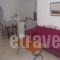 Dafnis Studios_best deals_Hotel_Cyclades Islands_Koufonisia_Koufonisi Chora