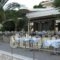 Sunset Hotel_best deals_Hotel_Peloponesse_Arcadia_Astros