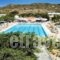 Chrysoula Hotel_travel_packages_in_Dodekanessos Islands_Kos_Kos Rest Areas