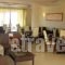 Panorama Classic Hotel_best deals_Hotel_Macedonia_Thessaloniki_Panorama