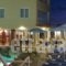 Futura Hotel_best deals_Hotel_Crete_Chania_Platanias