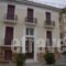 Anessis_accommodation_in_Hotel_Central Greece_Evia_Edipsos