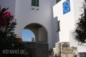 Anemomilos_holidays_in_Hotel_Cyclades Islands_Folegandros_Folegandros Chora