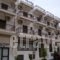 Areti_best prices_in_Hotel_Central Greece_Evia_Edipsos