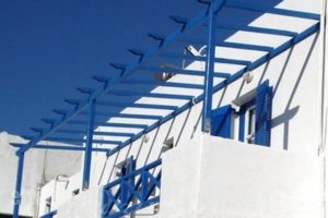 Katerina Yalos_lowest prices_in_Hotel_Cyclades Islands_Ios_Ios Chora