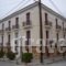 Anessis_best deals_Hotel_Central Greece_Evia_Edipsos