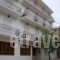 Anessis_lowest prices_in_Hotel_Central Greece_Evia_Edipsos