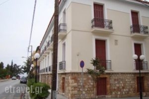 Anessis_best prices_in_Hotel_Central Greece_Evia_Edipsos