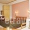 Guesthouse Irida_best deals_Hotel_Central Greece_Evritania_Agrafa