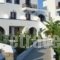 Nicolas Studios_travel_packages_in_Dodekanessos Islands_Patmos_Skala