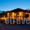 Kastro_lowest prices_in_Hotel_Epirus_Ioannina_Ioannina City