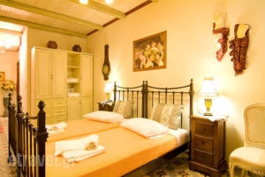 Parga Panorama Exclusive Suites_travel_packages_in_Epirus_Preveza_Agios Georgios