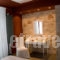 Familia_best deals_Hotel_Ionian Islands_Ithaki_Ithaki Rest Areas