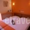 Efstratios_best deals_Hotel_Central Greece_Evia_Edipsos